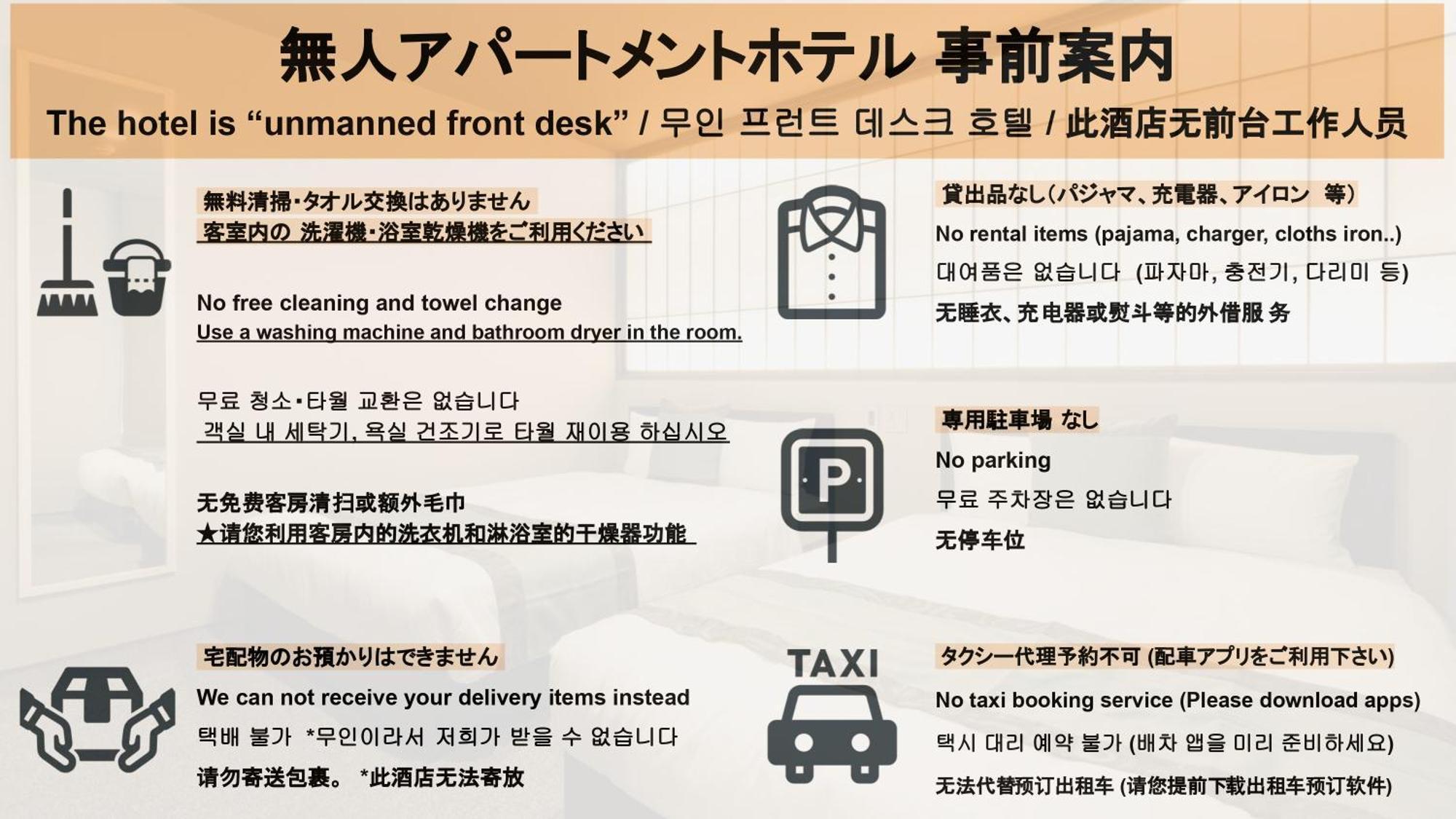 Hotel&Co Fukuoka  Exteriör bild