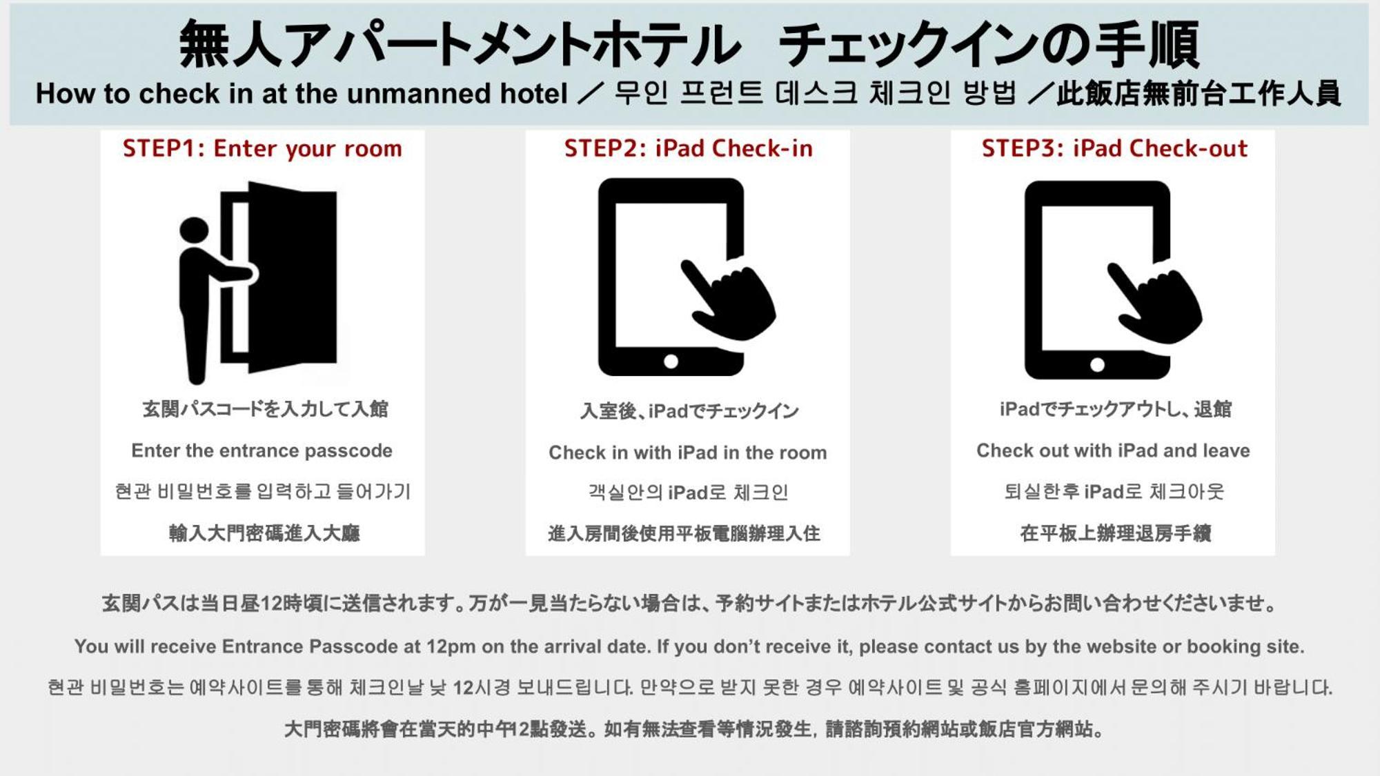 Hotel&Co Fukuoka  Exteriör bild
